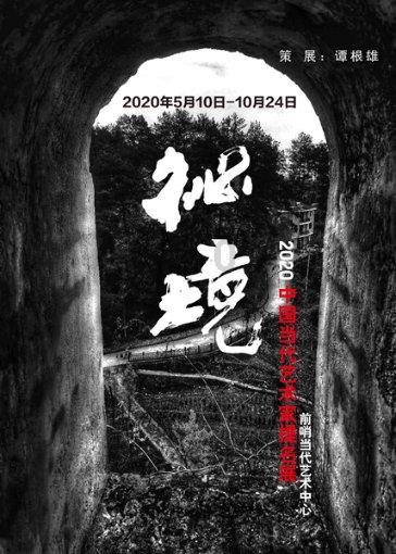 小米电视怎么连接老式机顶盒？