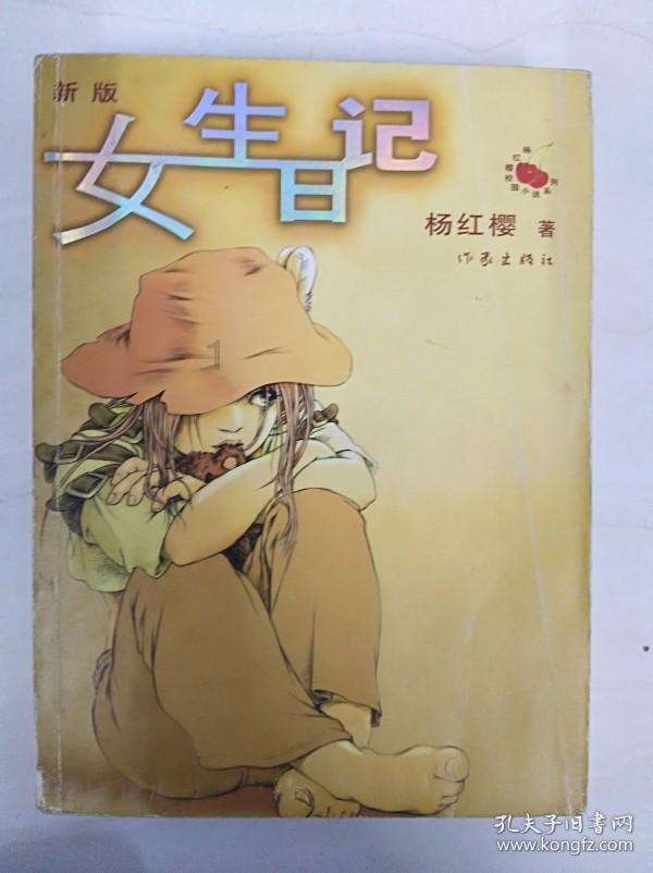 小米14ultra手机2月底发布,搭载新芯片加持