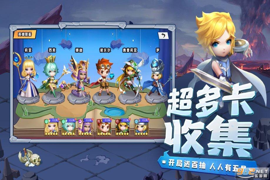 豆娃勇士3