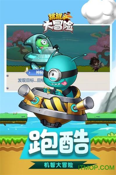 燃烧吧大脑免广告最新版