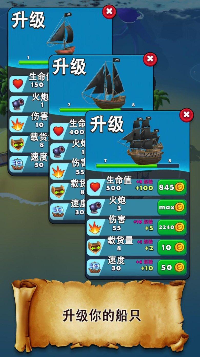 凯淳股份涨停 涨幅20.01%