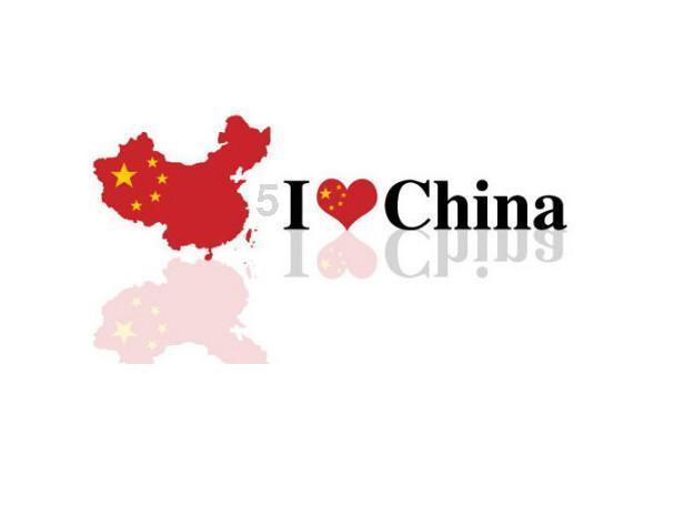 浙江永强最新公告：2023年度净利润预降73.02%-82.01%