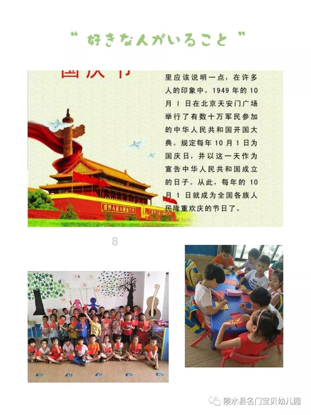 逃离遗弃的建筑5