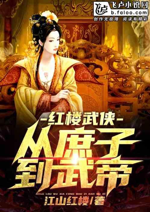 蓝色紫色