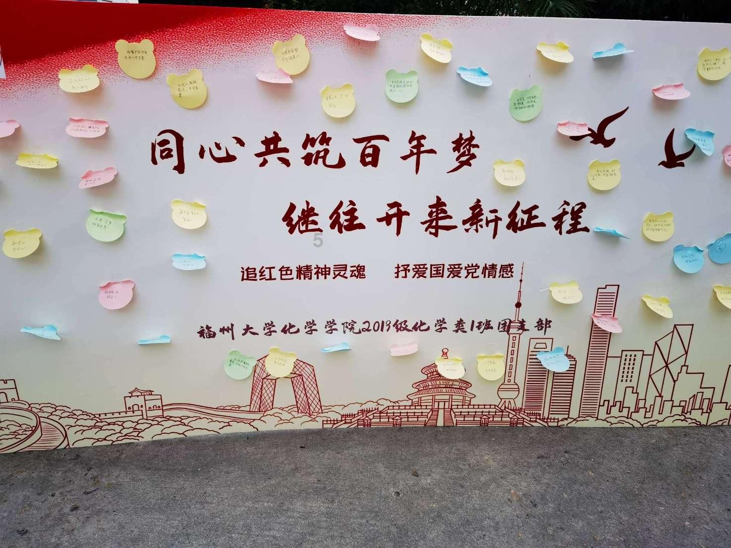 胆总管结石15天后内部的个器官出血算不算医疗事故？