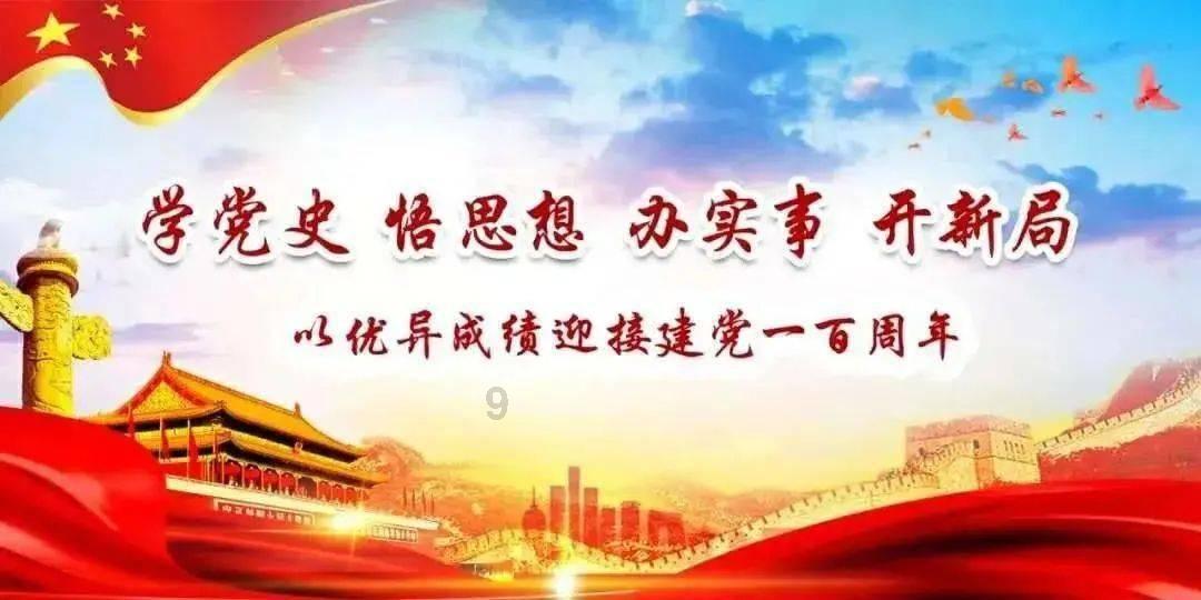 老爹烘培店中文版