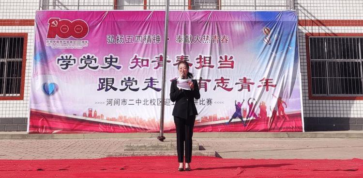 “更读书社”联合社区开展文化共建