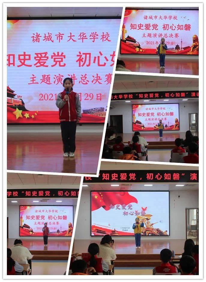 张小斐的演艺生涯:出道15年他是一个才华横溢具有东北的幽默感