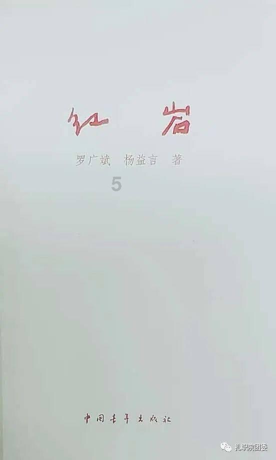 去年厦门全体居民人均消费支出同比增长5.8%