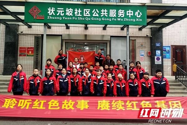 黎明守卫者