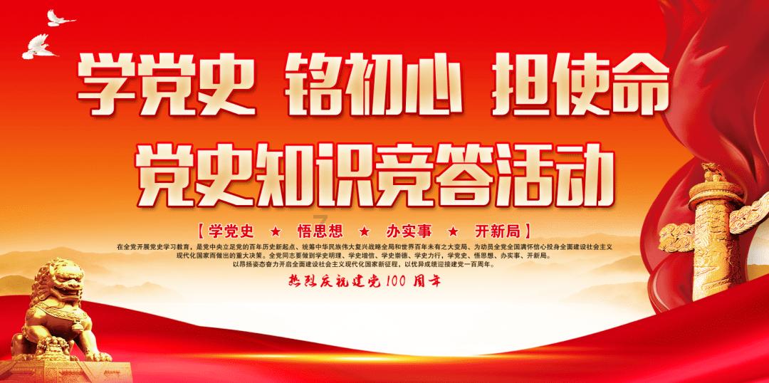 超级机器人战斗4