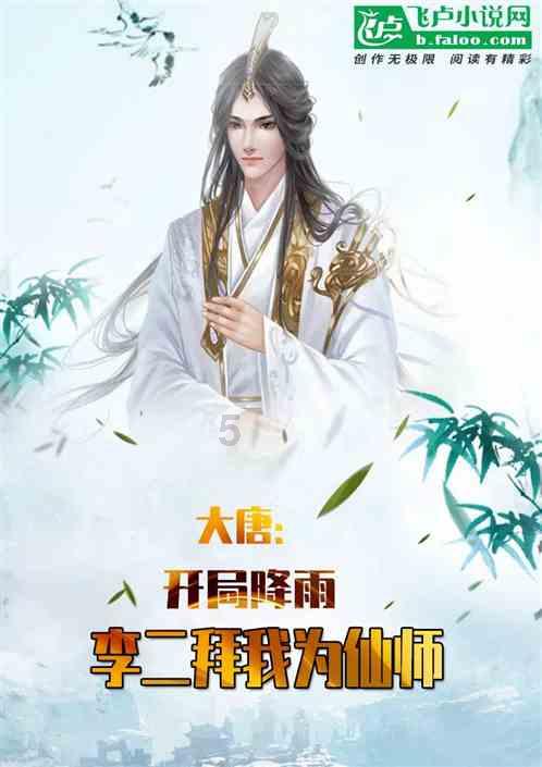 寻找丢失物品