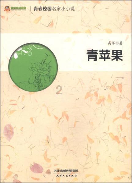 浙江人眼中的美好生活什么样?潮新闻1万多名受访者告诉你